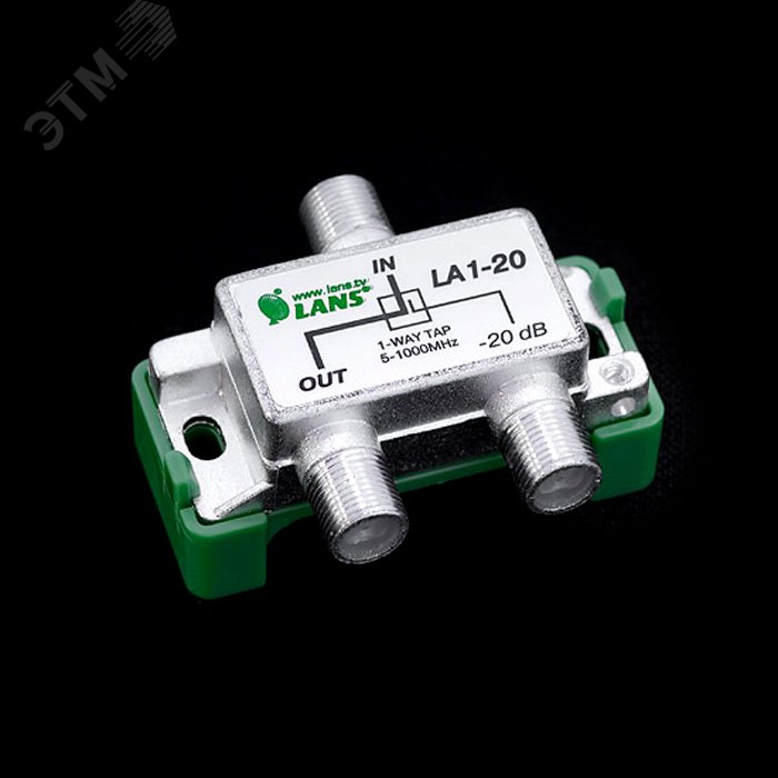Изображение товара Ответвитель 1 отвод 20 дБ для ТВ сигнала настенный металл