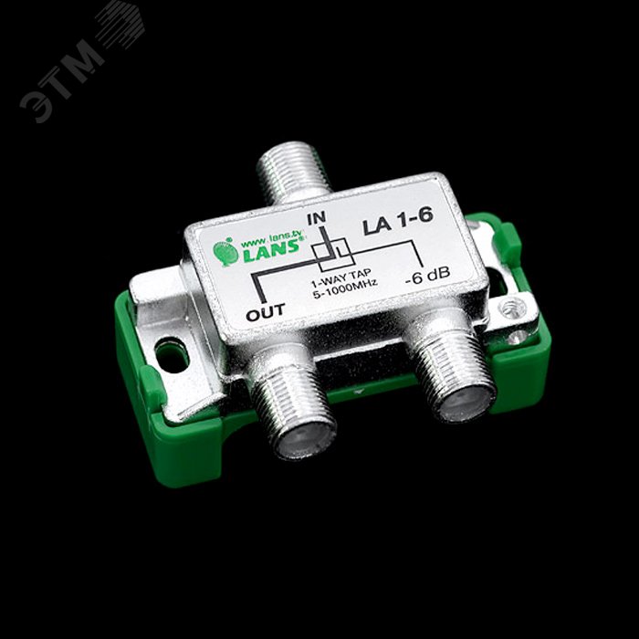 Изображение товара Ответвитель для кабельного телевидения 1 отвод 6 дБ монтаж внутри помещений