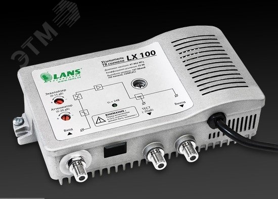 Изображение товара Усилитель ТВ сигнала LANS LX-100 для домашних условий
