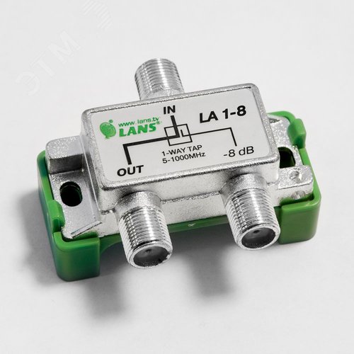 Изображение товара Ответвитель 1 отвод 8 дБ (шт)