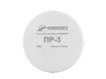  Разветвитель интерфейса RS-422/485 ПР-3 IP55 &mdash; важный и востребованный продукт для построения надежных промышленных сетей.