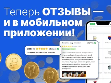 LuckyBear рейтинг